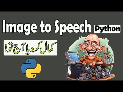 Make Tool Image To Speech Using Python Python Automation Course Pythonautomation Pythoninhindi