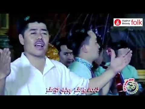 Uyghur folk song - Könglüm Chüshüptu