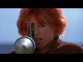 Car Dangling Bazooka Mayhem | Cherry 2000 (1988)
