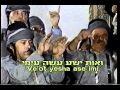 Dror Yikra דרור יקרא 