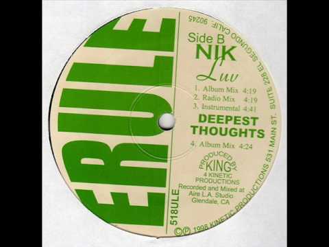 Erule - Deepest Thoughts