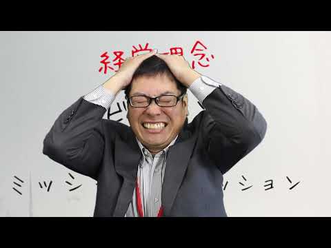 YouTube動画