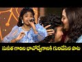 Chitram Balare Song Pradhanya Performance Padutha Theeyaga ETV
