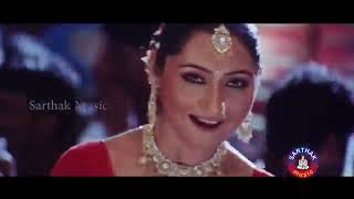 movie rohit sange ilise ra bahaghara videoo