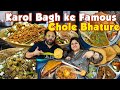 Om Corner Karol Bagh Wale Now In Janakpuri | Best Chole Bhature In Delhi