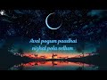 Pottu Vaitha Oru Vatta Nila Lyrics