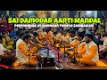 Sai Damodar Aarti Mandal Performing At Shree Damodar Temple Zambaulim