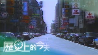 [問卦] 現實是不是沒人在乎演習