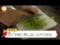 鮭とほうれん草のクリームシチュー｜レシピ｜S&B エスビー食品 ...