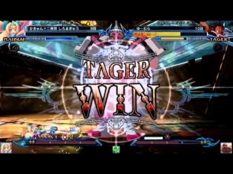 BBCP 12/30/2012 Kanasugi Chariot Tournament Part 3/3