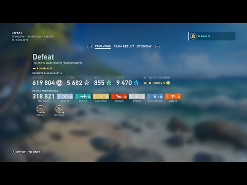 Shimakaze - 319k damage - personal best damage record