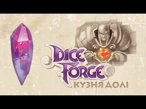 Правила від Geekach Games