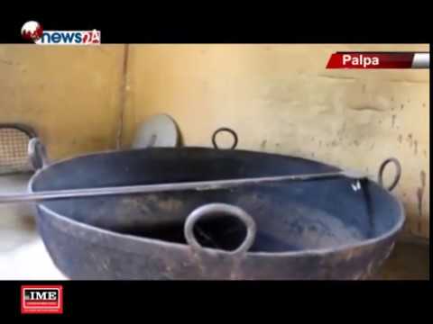 पाल्पामा स्थापना भएको जडिबुटी प्रशोधन उद्योग बन्द - NEWS24 TV