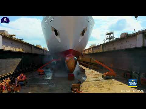 “F/B ΕLYROS” Ε/Γ-Ο/Γ “ΕΛΥΡΟΣ”  #aneklines Δεξαμενισμός #drydocking