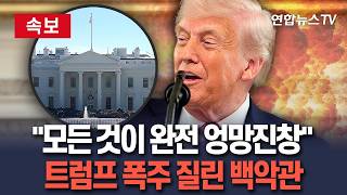 유튜브 썸네일