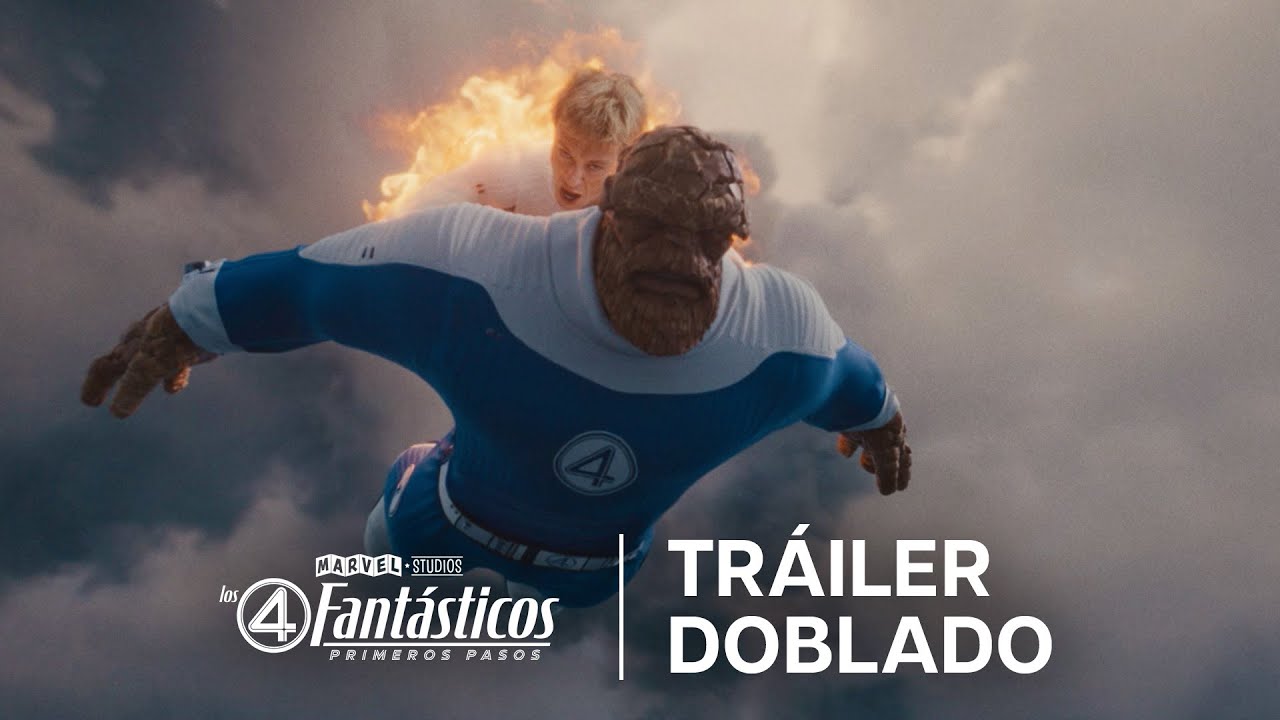  - Trailer