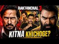 Raktanchal Season 3 All Episodes Review Amazon Mx Player