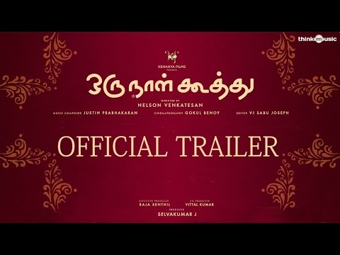 Oru Naal Koothu Tamil Movie Trailer