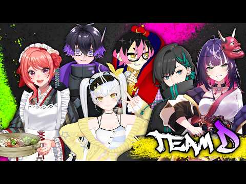 【#スト6】Dチーム最強‼️Dチーム最強‼️ #魔竜祭 に向けてチーム練習!【#すいきゃす / #Vtuber】