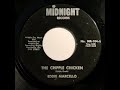 Eddie Marcello The Cripple Chicken Part One 1970 Rare Georgia Funk Soul