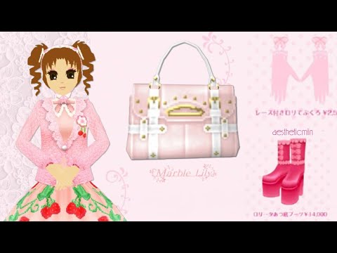 🛍️ bossa nova video game shopping music to shop to for black friday (relaxing store ambience) 🛒