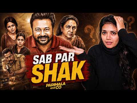 Parimala and Co Review Hindi | इतनी शानदार Cast फिर भी फिल्म कमजोर क्यों?
