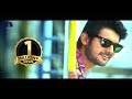 Sukumarudu Full Video Songs Manasuna Nuvvele Song Aadi Nisha Aggarwal Anoop Rubens