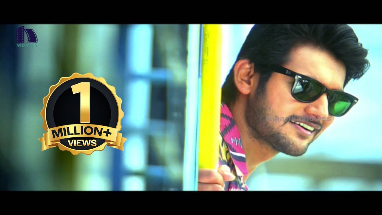 Manasuna Nuvvele Lyrics  | Sukumarudu | Aadi, Brahmanandam, Chandra Mohan, Krishna, Nisha Agarwal, Sharada, Srinivas Avasarala | Anjana Soumya | Anoop Rubens