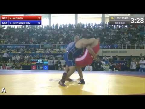 Freestyle Wrestling 125 kg - N.MATUHIN (GER) vs Y.DUISSENBEKOV (KAZ) - Tashkent World Championship