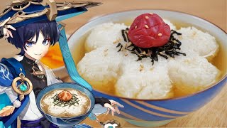 me seeing the one rice that's left behind in  oh naur poor grain of rice（00:02:27 - 00:06:31） - Share with Nahida! Wanderer’s specialty, "Shimi Chazuke" Genshin Impact / 原神 放浪者スカラマシュのオリジナル料理 真味茶漬け