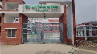 হরিপুর সরকারি টেকনিক্যাল স্কুল ও কলেজ