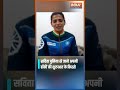 Savita Punia Gets Candid About Her Hockey Journey, Watch To Know | Indian Hockey Team