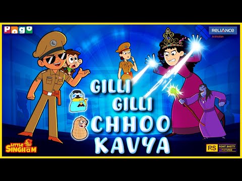 Gilli Gilli Chhoo Kavya  | Little Singham’s Magical Battle Begins! | Pogo TV | Kids Cartoon
