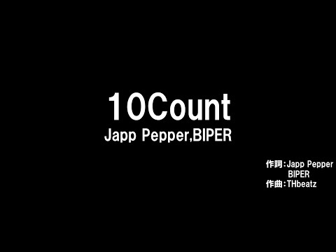 Japp Pepper - 10Count ft. BIPER