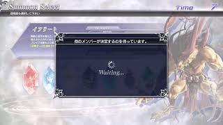 【DFFNT】ディシディア🔥DISSIDIA