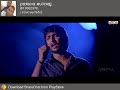 Snehithuda Vedio Song