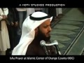 Mishary AlAfasy القيامة من العشاء Al Qyiamah From Eshaa California 1428