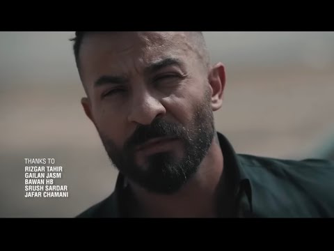 Aryas Javan  - Mayawa | OFFICIAL MUSIC VIDEO ئاریاس جەڤان - مەیەوە