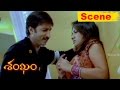 Gopichand Hilarious Comedy With Ali And Trisha - Sankham Movie Scenes