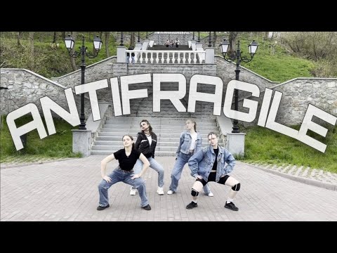 [K-POP IN PUBLIC | UKRAINE] LE SSERAFIM - ANTIFRAGILE (4 members) DANCE COVER BY LUNN