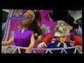 Toy Story 2 1999 ‍ ️ Barble Prospector Stinky Pete ‍ ️ DVD TV VIZIO