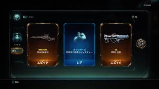 [bo3]ブラックマーケット引くよ