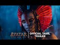 Avatar Fire And Ash Official Tamil Trailer In Cinemas December 19