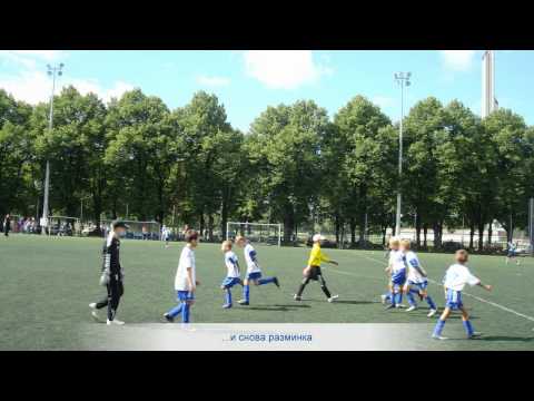 Летний кубок  РФШ