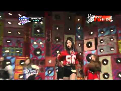 130103 Dancing Queen + I got a boy - SNSD