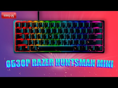 Razer Huntsman Mini RZ03-03390200 Switch-Red RU USB Black