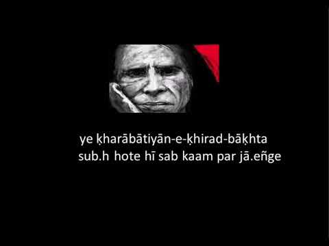 download lagu mp3 mp4 Bedili Kya Yunhi, download lagu Bedili Kya Yunhi gratis, unduh video klip Bedili Kya Yunhi