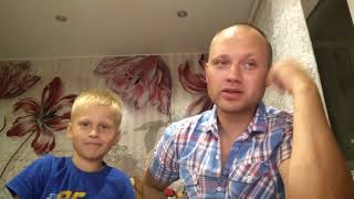 Сын 6 лет уходит из дом #Первый обзор №1 видео Смотреть до конца!!!)