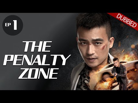 [English Dubbed] The Penalty Zone EP.01 Undercover cop loses all his memory