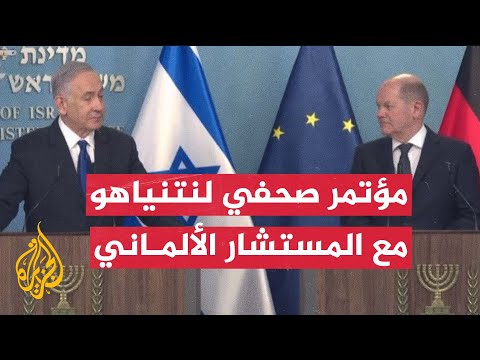 المستشار الألماني لا يمكن أن نقف ونشاهد الفلسطينيين وهم يتضورون جوعا